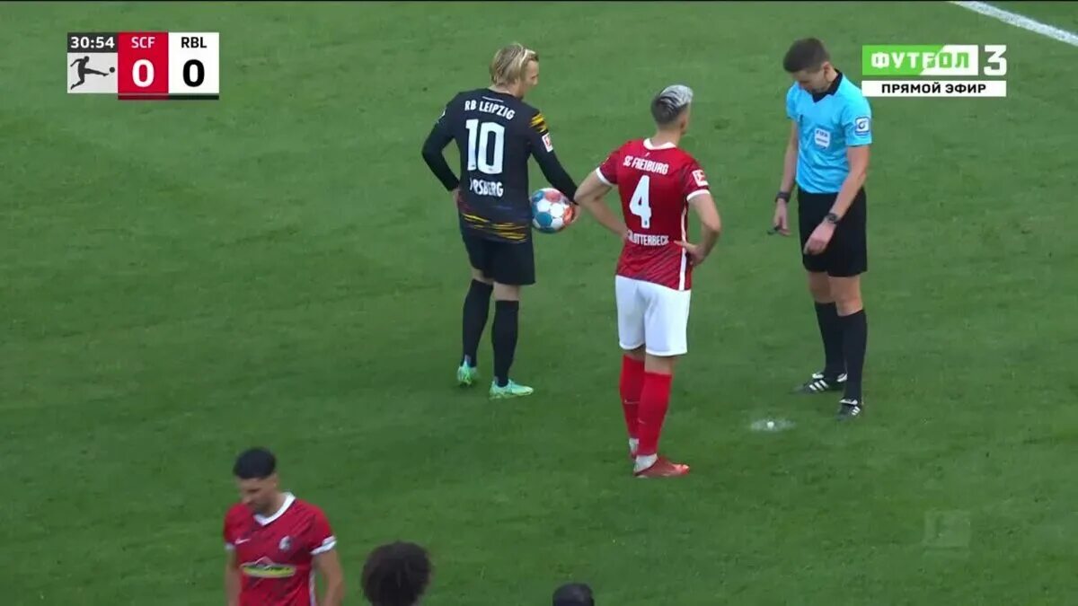 Лейпциг футбол. Лейпциг фрайбург счет. Италия еврокубок. Фрайбург карлсруэ трансляция. Футбол англия.