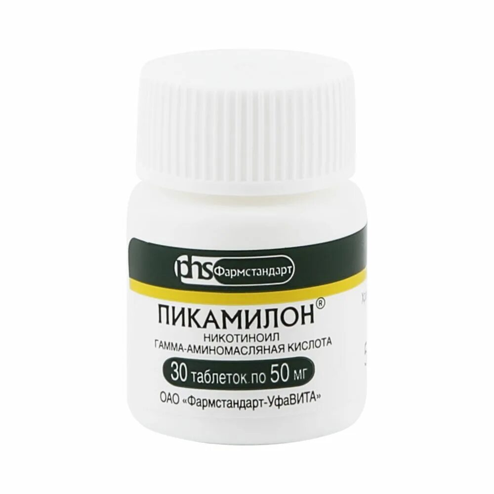 Пикамилон и фенибут совместимость. Пикамилон 0,05. пикамилон 0,5. пикамилон 20. пикамилон 0.05 таблетки.