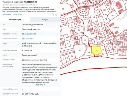 Карта мысхако новороссийск