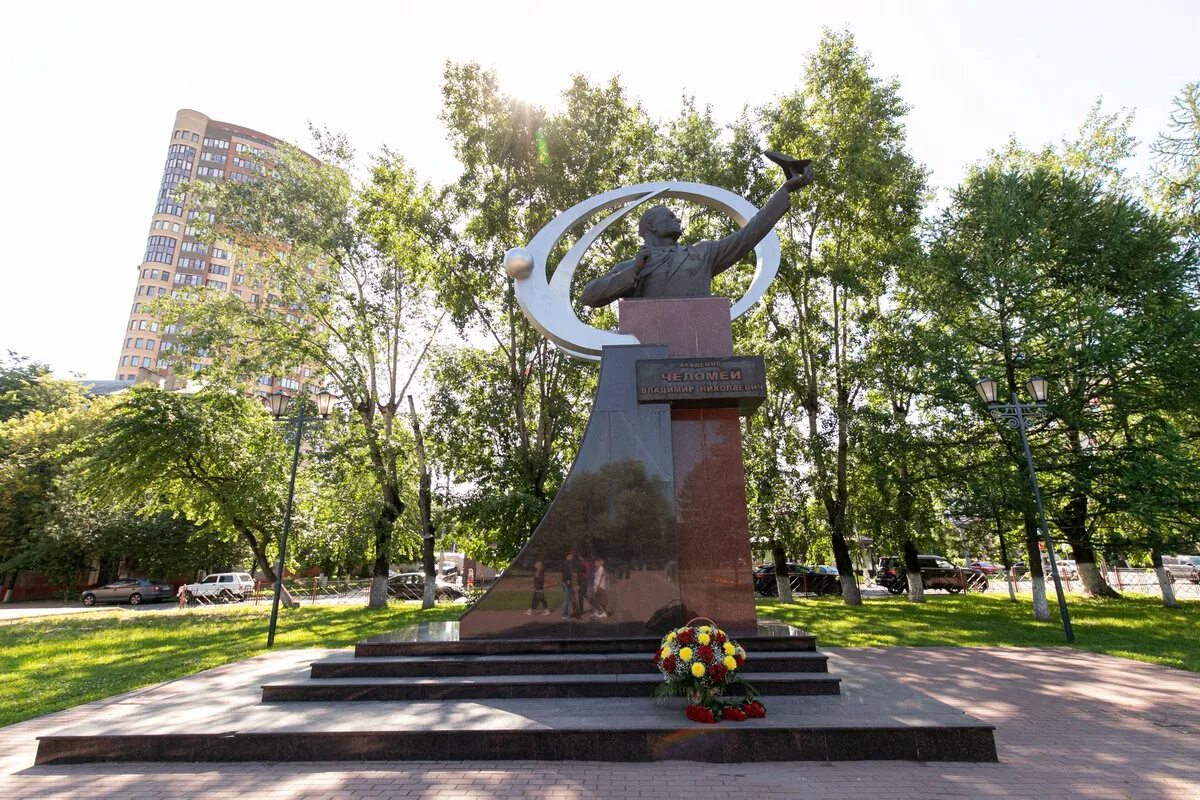 Сайты города реутов. Реутов наукоград фото. Сайты города реутов. Реутов наукоград. Парк дк мир реутов.