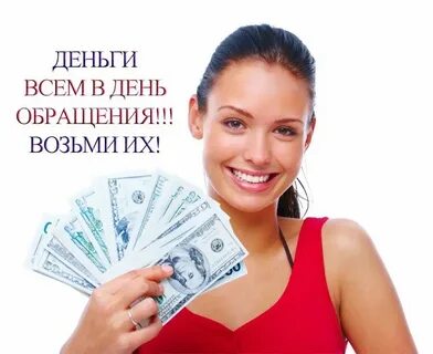 Кредит 3 миллиона без залога
