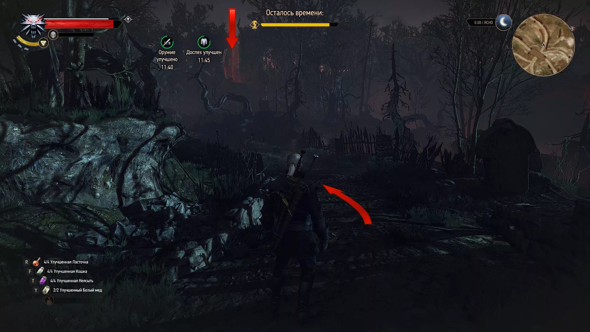 ведьмак серебряный меч школы змеи. стальной меч школы волка ведьмак 3. гроссмейстерский серебряный меч школы волка. меч школы змеи ведьмак 3. серебряный меч школы змеи ведьмак.