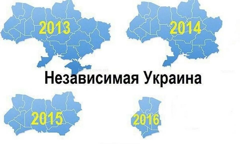 Создание независимой украины. Распад украины. карта распада украины. украина часть россии. украина разваливается на части.