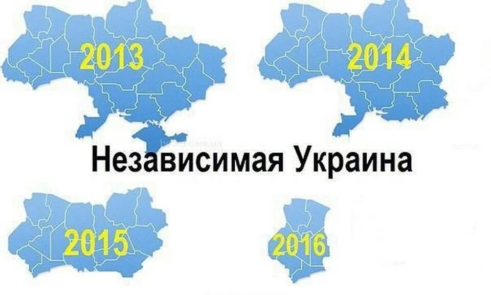 Какая должна быть украина. Карта Украины. Украина распадется. Украина часть России. Смешная карта Украины.