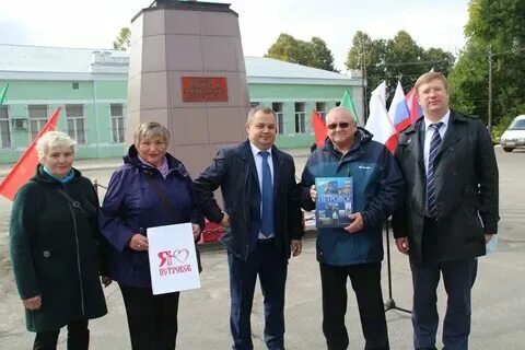 Rp5 якутск. Рп5 киров. Посёлок студёный. Rp5. Погода петровск на 3 дня рп5.