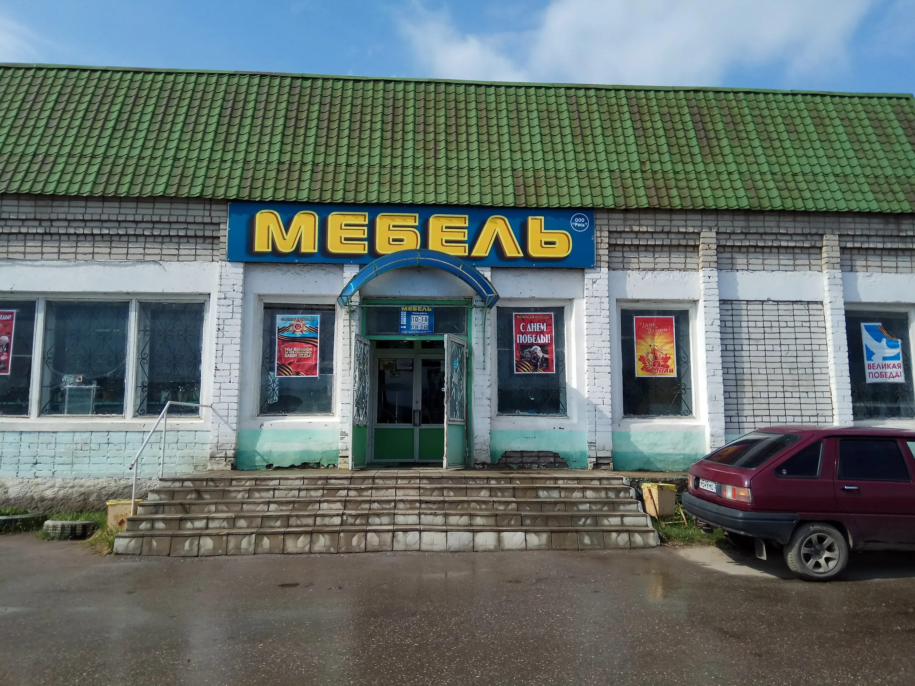 мебельный лакинск. мебельный лакинск. угловые кухни в собинке. фабрика кухни факториал александров. мебельный лакинск.