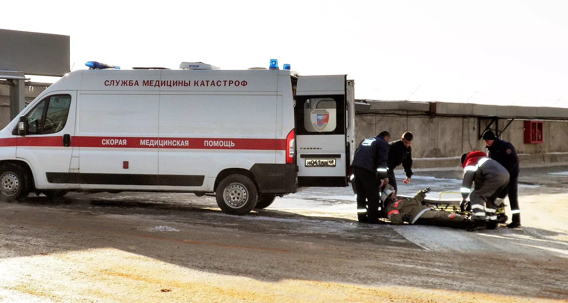 Смерть до приезда смп. Всероссийская служба медицины катастроф (ВСМК). Службы медицины катастроф в ВСМК. Центр медицины катастроф Московской области. Центры медицины катастроф МЗ РФ.