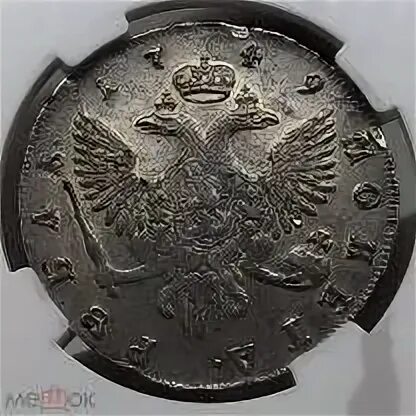 1749 год 1 рубль