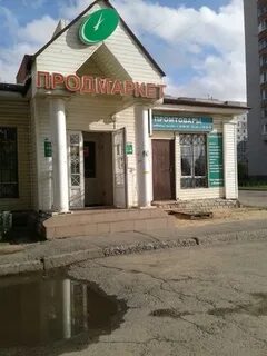 Ленинградская 101 2 отс групп отзывы