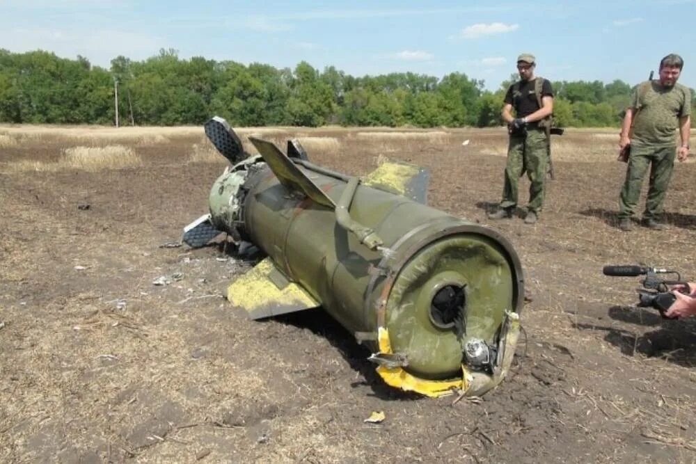 Militia lnr assure that they found fragments of a ballistic missile