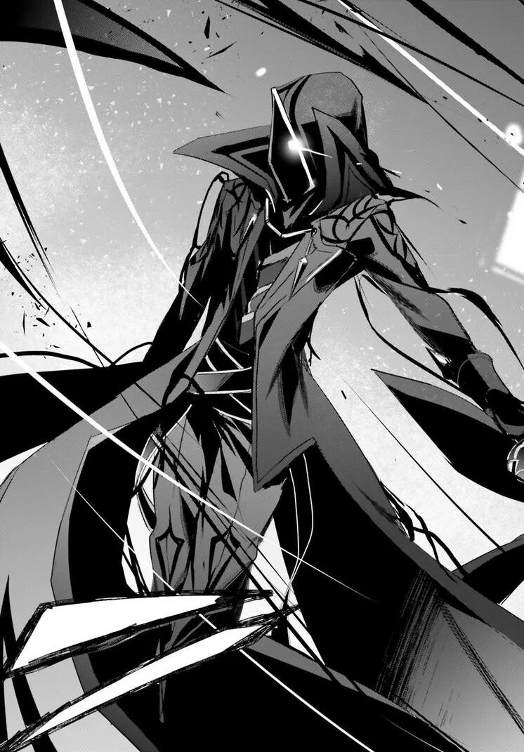 Шедоу манга. Kage no Jitsuryokusha. The Eminence in Shadow Manga. Каге Тацуми Лисья тень. Восхождение в тени.