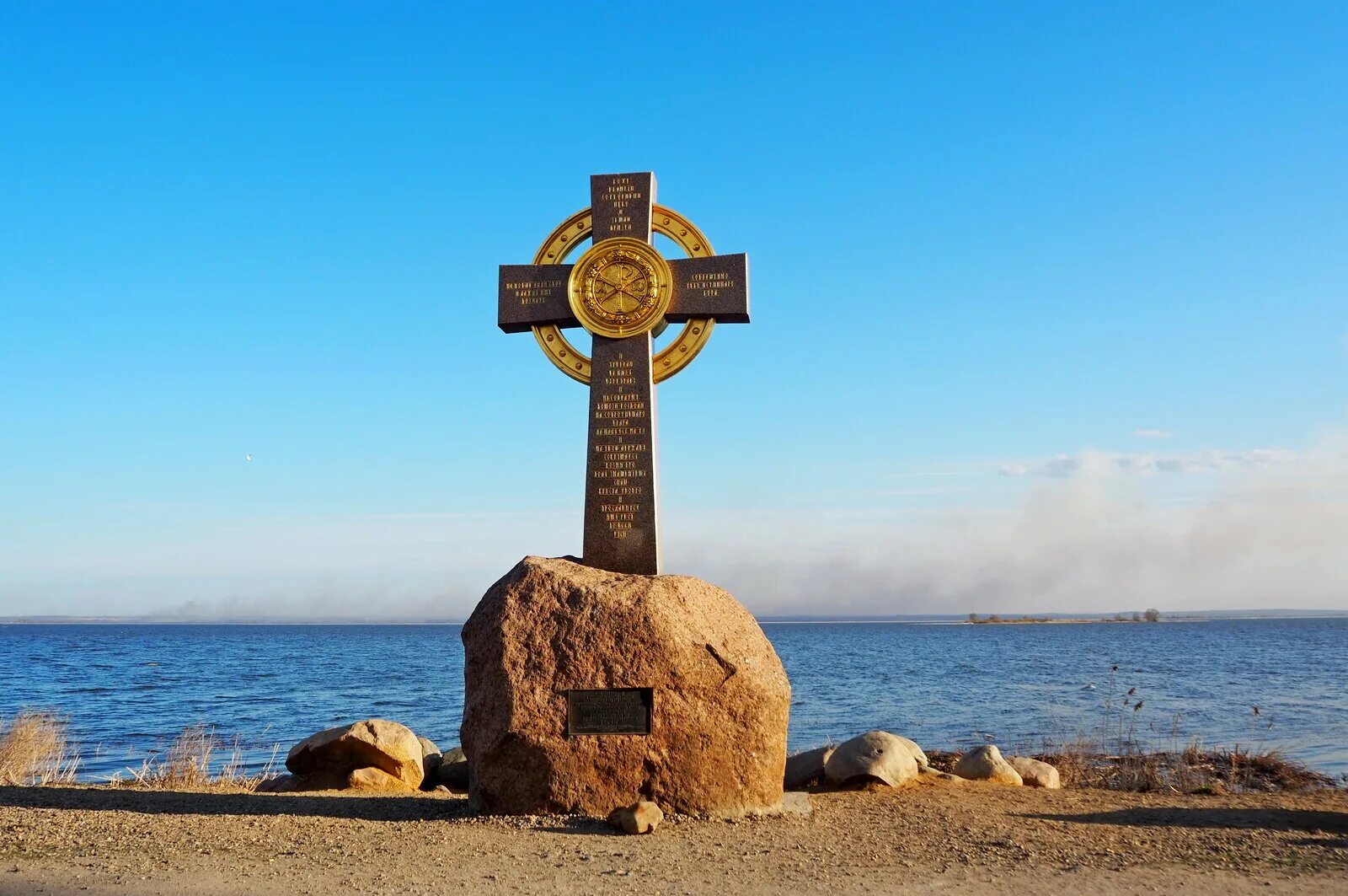 Даниловской набережной. Великий крест. Неделя 3-я великого поста, крестопоклонная. Крестопоклонная седмица великого поста. Великий крест.