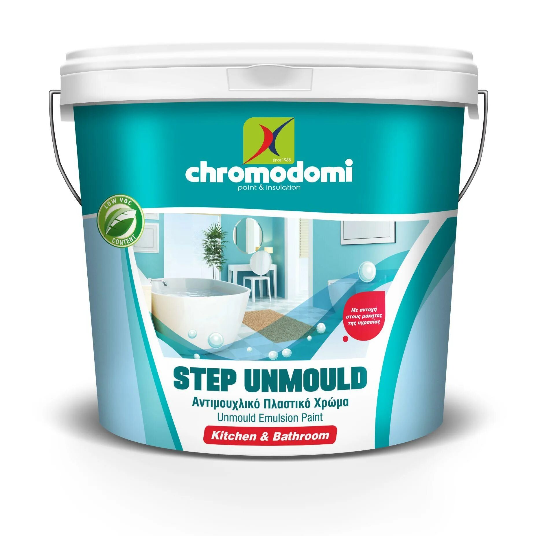 Emulsion. Эмульсия kraska. emulsion paint. эмульсия этикетка. этикетки для эмульсий и краски.