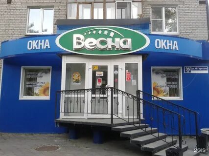 Кирова 51а