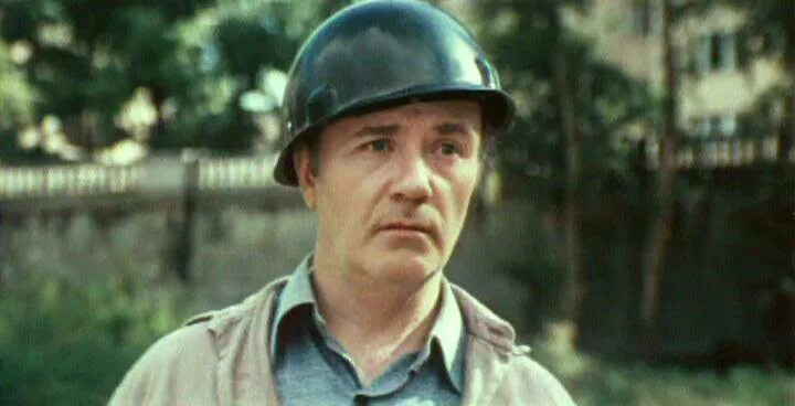 Советские фильмы про строителей. Борислав брондуков раз на раз не приходится. Борислав брондуков раз на раз не приходится. Поэтому не приходится использовать. Поэтому не приходится использовать.