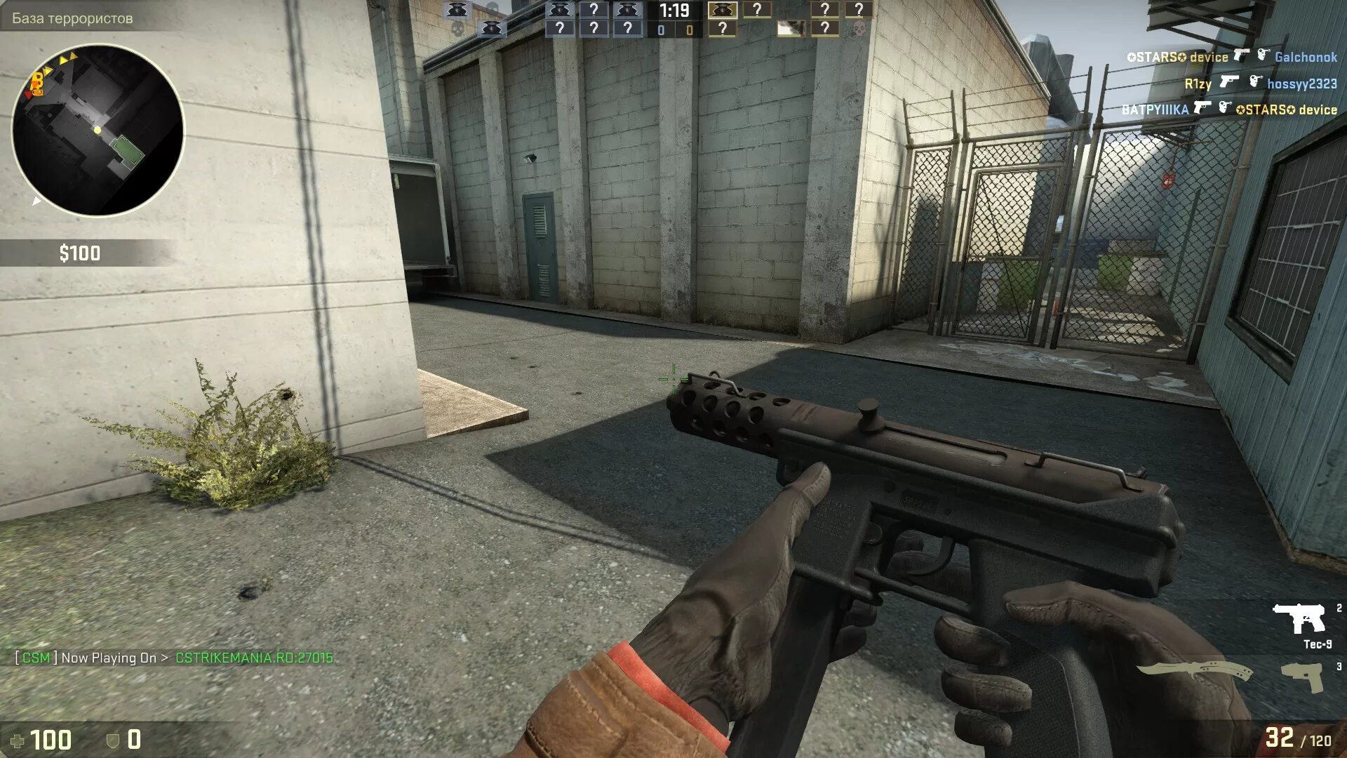 Какая версия cs go. Кс го 1.22.2.1. кс гоу 1.3. первая версия кс го. кс го 2008 года.