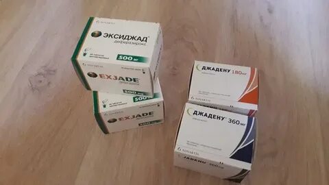 Таблетка бу гродно поиск лекарств