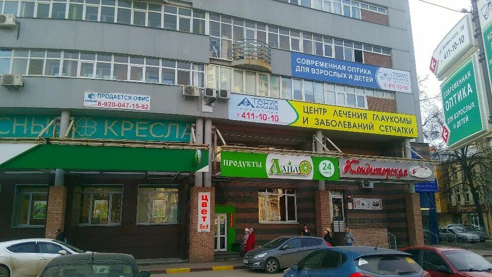 белинского, 38. улица белинского 38 нижний новгород. ул. ул белинского 38 нижний новгород. улица белинского 38 нижний новгород.