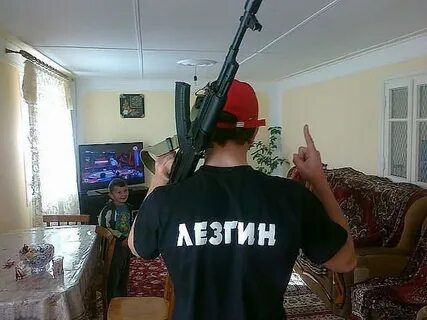 Опасные дагестан