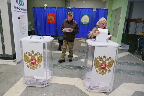 Выборы главы республики башкортостан в 2024 результаты