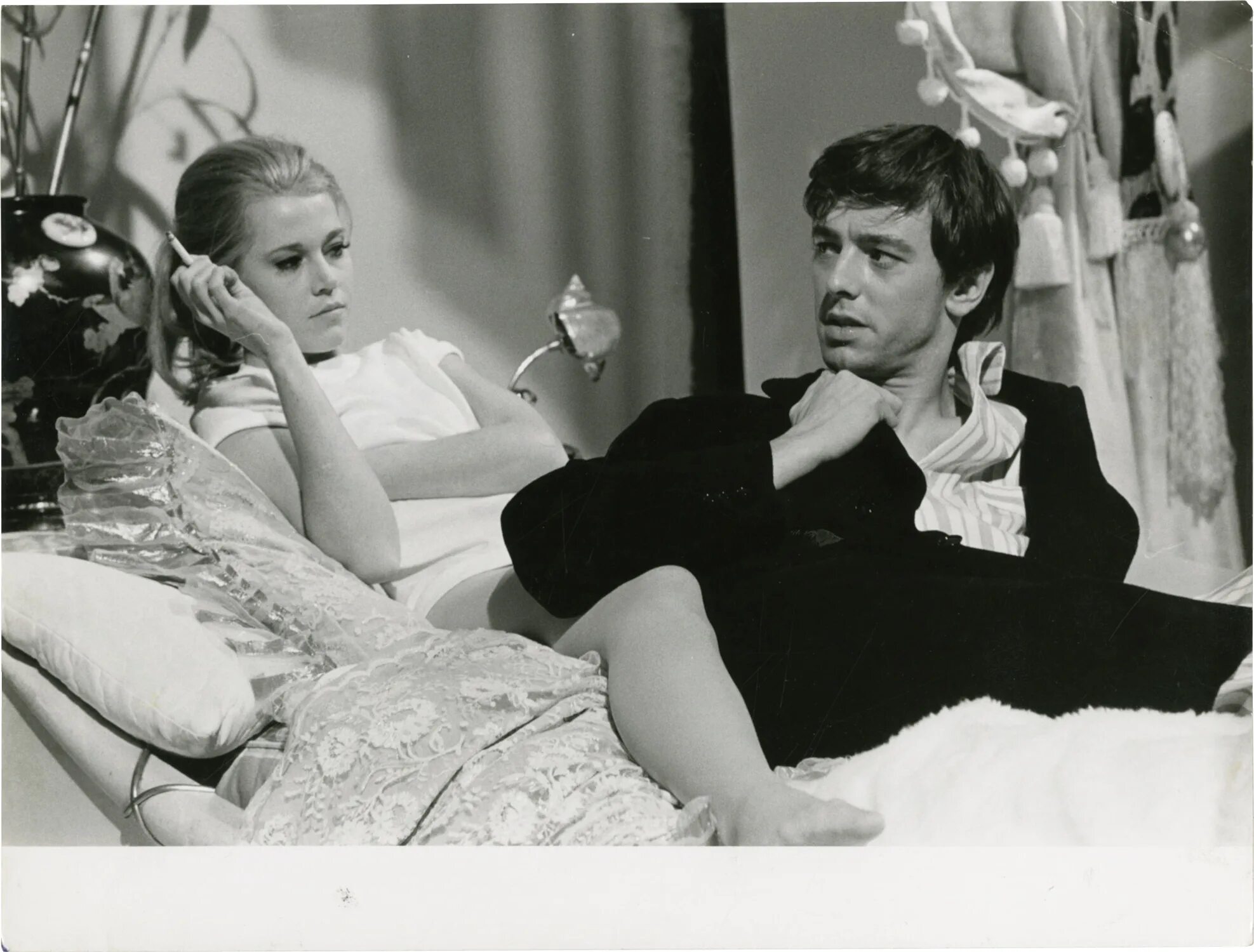 Добыча 1966. Добыча  la curée (1966).