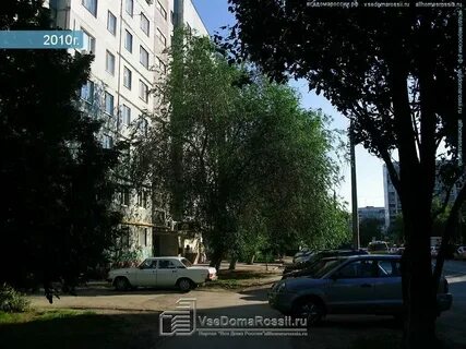 Ул пензенская сызрань
