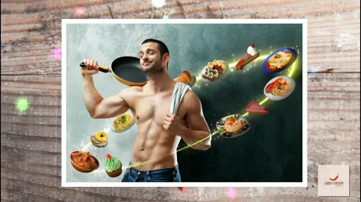 Смешные цитаты про мужчин. Смешные картинки с надписями парню. Смешные статусы про мужчин. Включи про мужиков. Включи про мужиков.