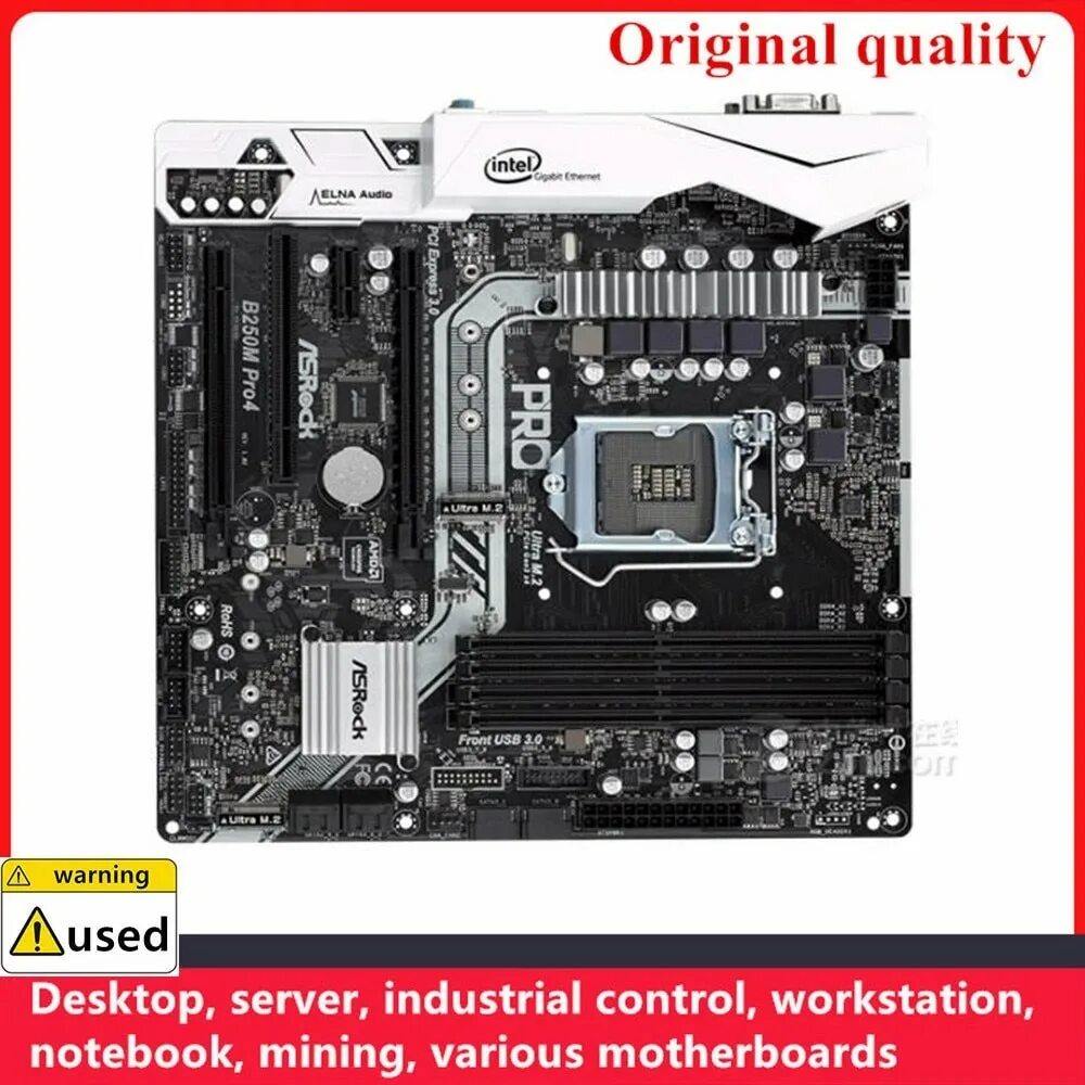 Плата asrock b460m pro4. Материнская плата АСРОК b250m pro4. ASROCK b250 pro4. Материнская плата ASROCK b150 pro4/d3. Материнка: ASROCK b250m pro4.