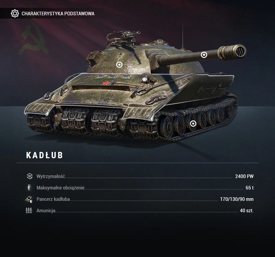 279р танк. Объект 279 р. Объект 279 ранний WOT. Об 279 р World of Tanks. Какие танки купить 10 уровня