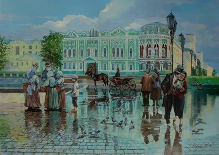 19 вне