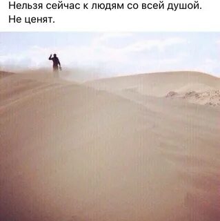 Там в дали где остались