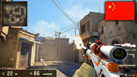Китайскую версию cs go