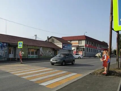 Рп5 миллерово