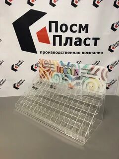 Пласт санкт петербург