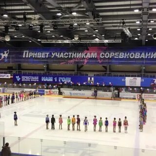 Кристалл оренбург