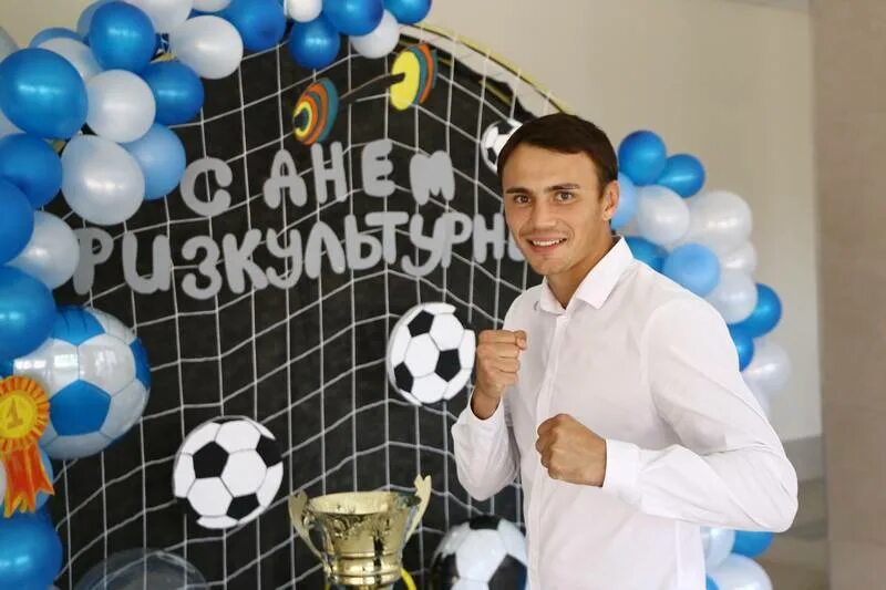 Поздравляем спортсменов