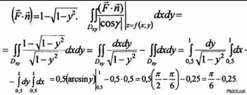 Самый сложный пример в математике в мире. Самые сложные примеры по математике для 11 класса. Самый сложный пример в математике. Самая сложная математическая задача. Сложные математические формулы примеры.