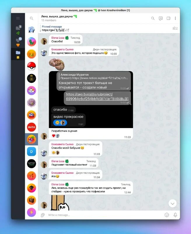 уровни программистов junior. джун тестировщик. джун тестировщик. шутки про тестировщиков. карьерная лестница тестировщика.