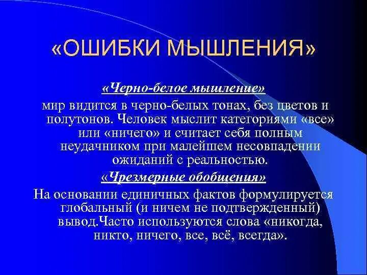 Черное мыш. Черное мыш