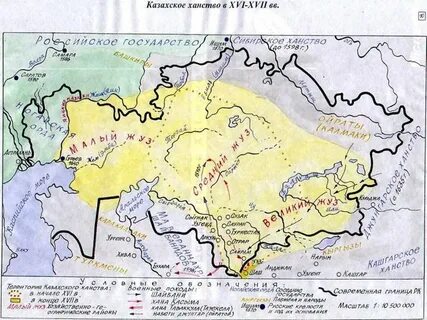 Территория казахского ханства