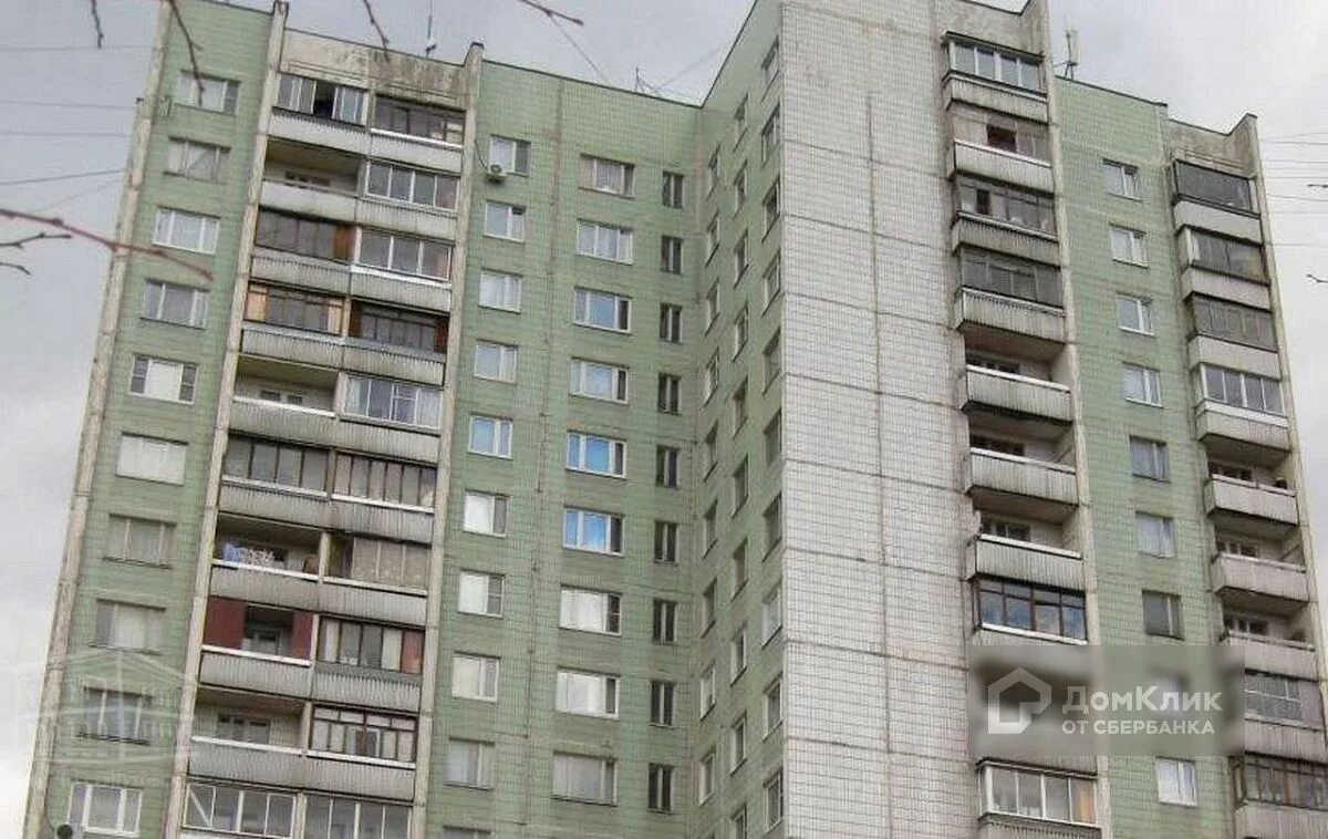 П 43 см