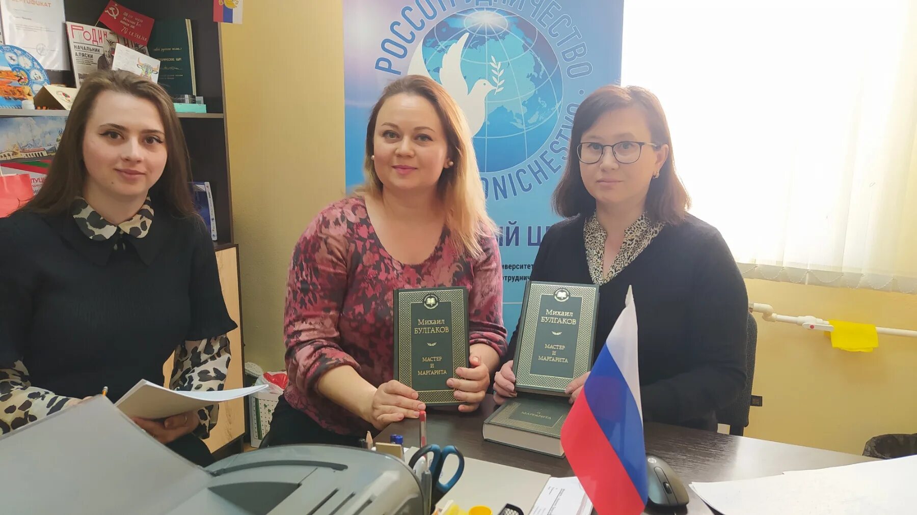 приднестровье 28 февраля 2024