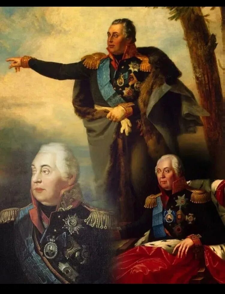 М и кутузов был. Портрет кутузова 1812.