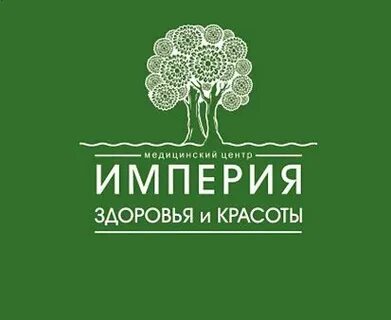Империя здоровья и красоты