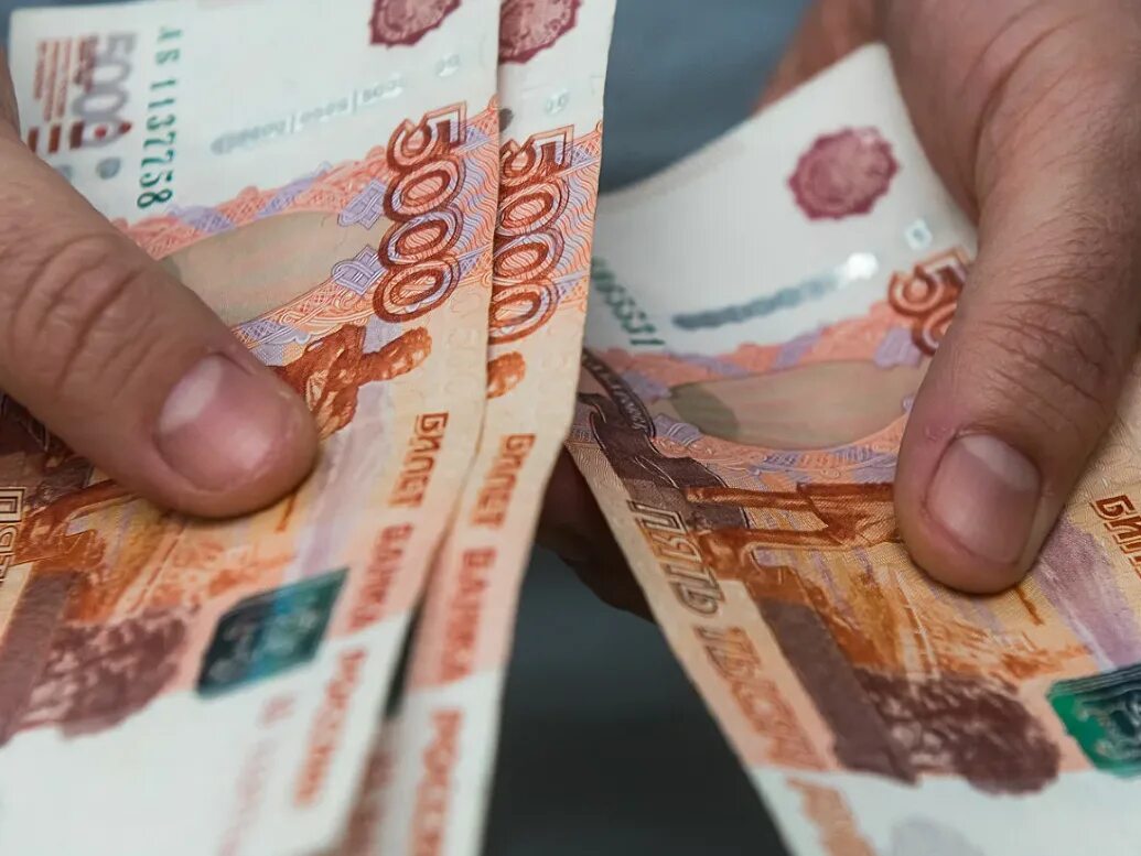 Дадут ли выплаты по 10000. 10 тысяч рублей. выплаты по 10 тысяч в августе. пенсионеры получат по 10 тысяч. выплаты в рублях.