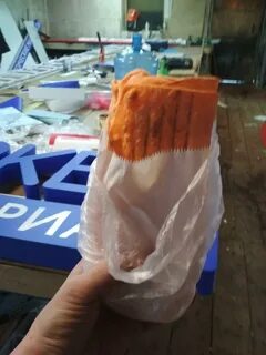 Сирийская шаурма