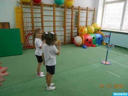 Оборудование для физкультурных занятий