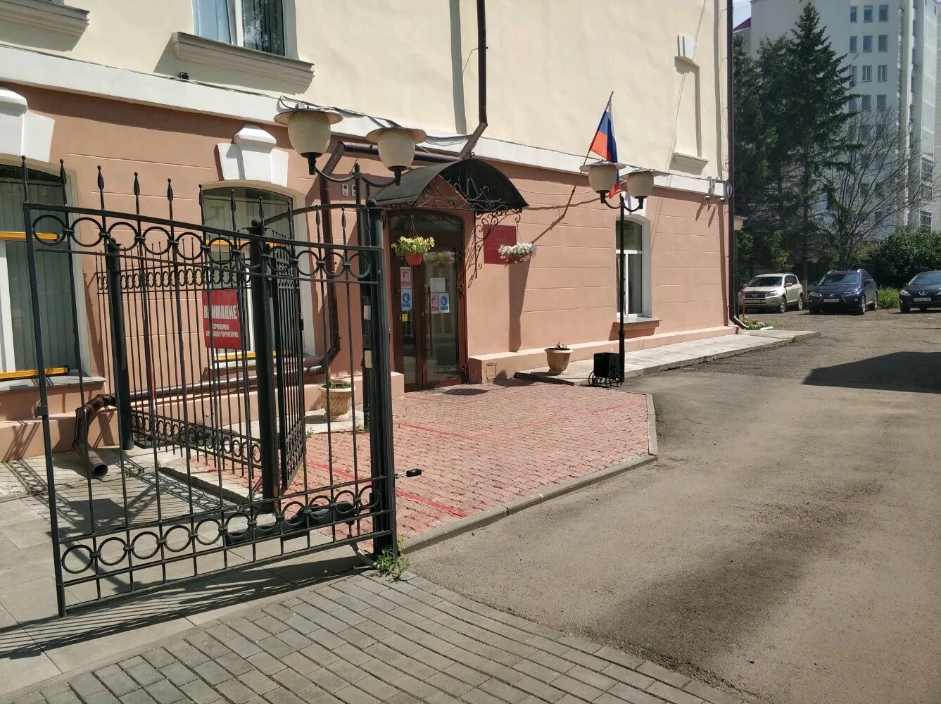 ул лобанова 2/21 миграционная служба. уфмс пушкино набережная 2. ордынка фмс. улица большая ордынка д 16/4. большая ордынка д.