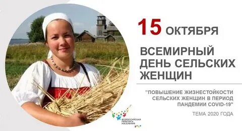 Работа в рязани вакансии для женщин