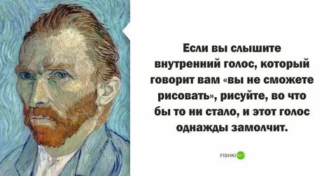 Вы слышите его